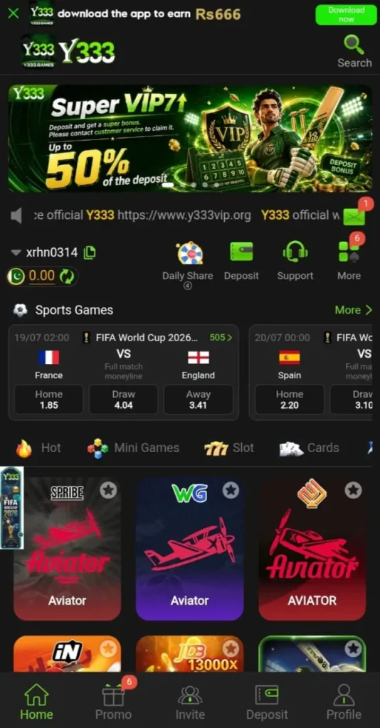Y3333 Game