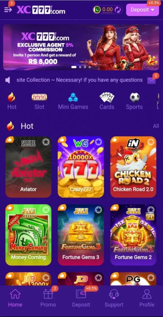 XC7777 Game