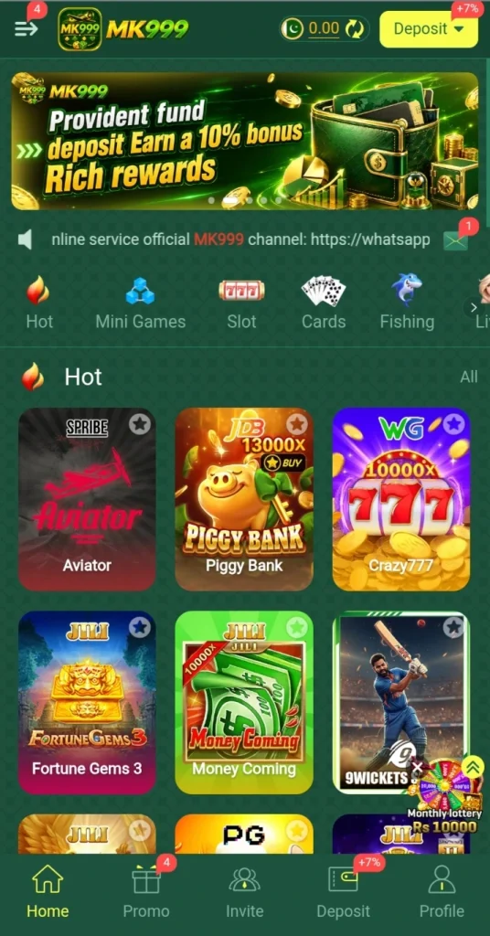 MK999 Game