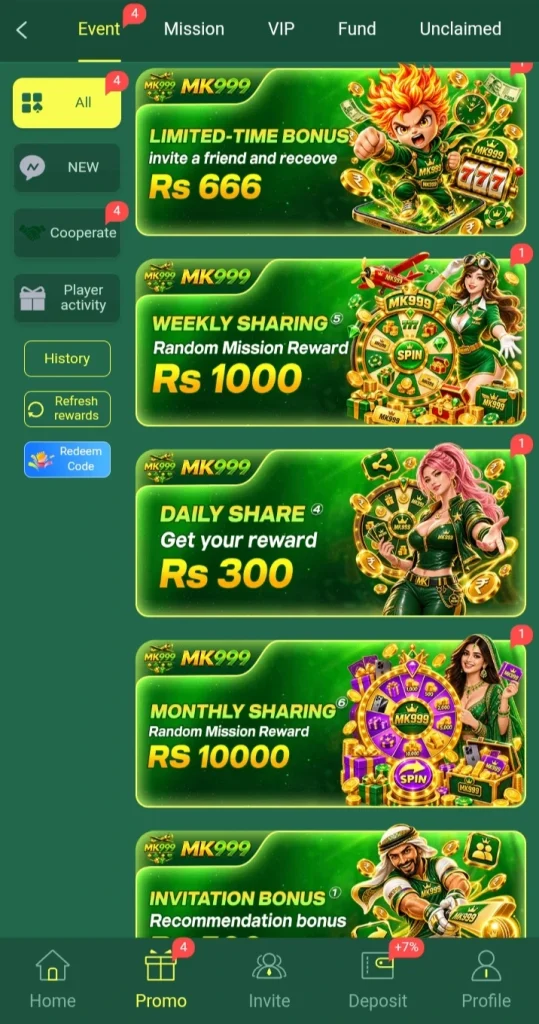 MK999 Game