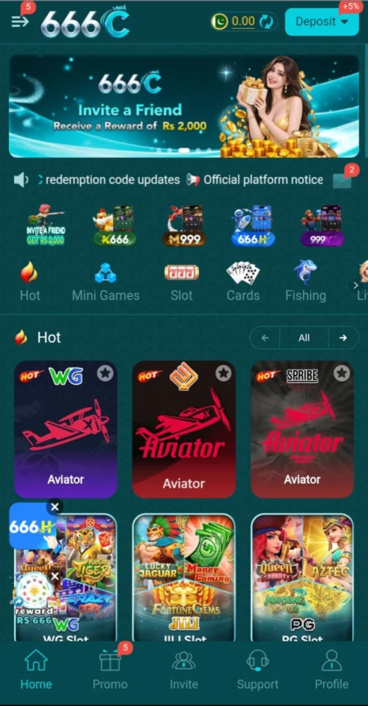 666C Game